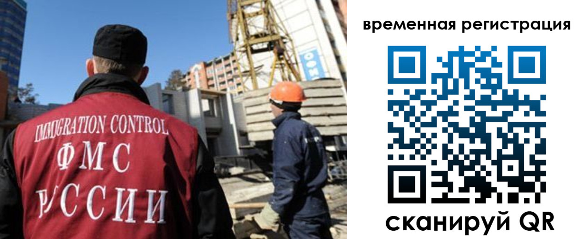 регистрация для дет. сада в Морозовске