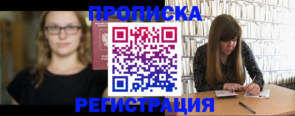 форма 3 в Морозовске